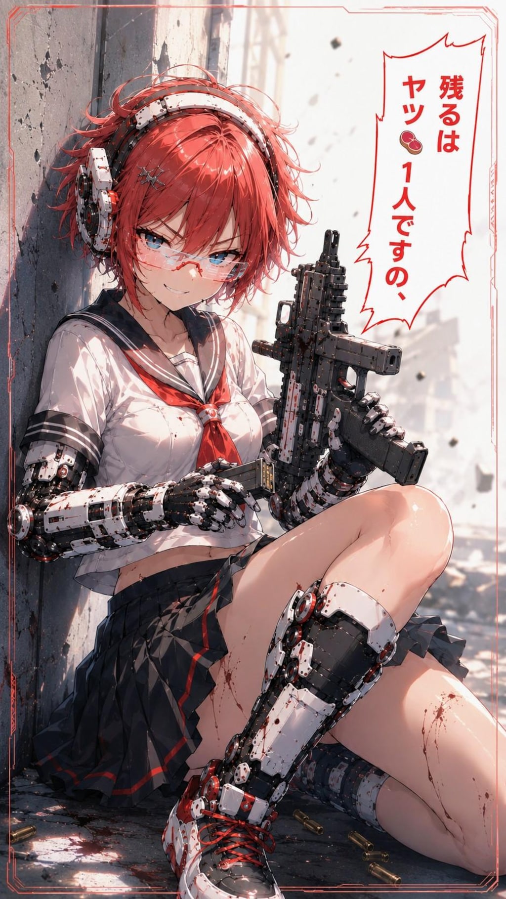 USB真澄お姉やん👓️✨88