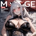 魔王さま、エロ雑誌の表紙を飾る２ 6枚目