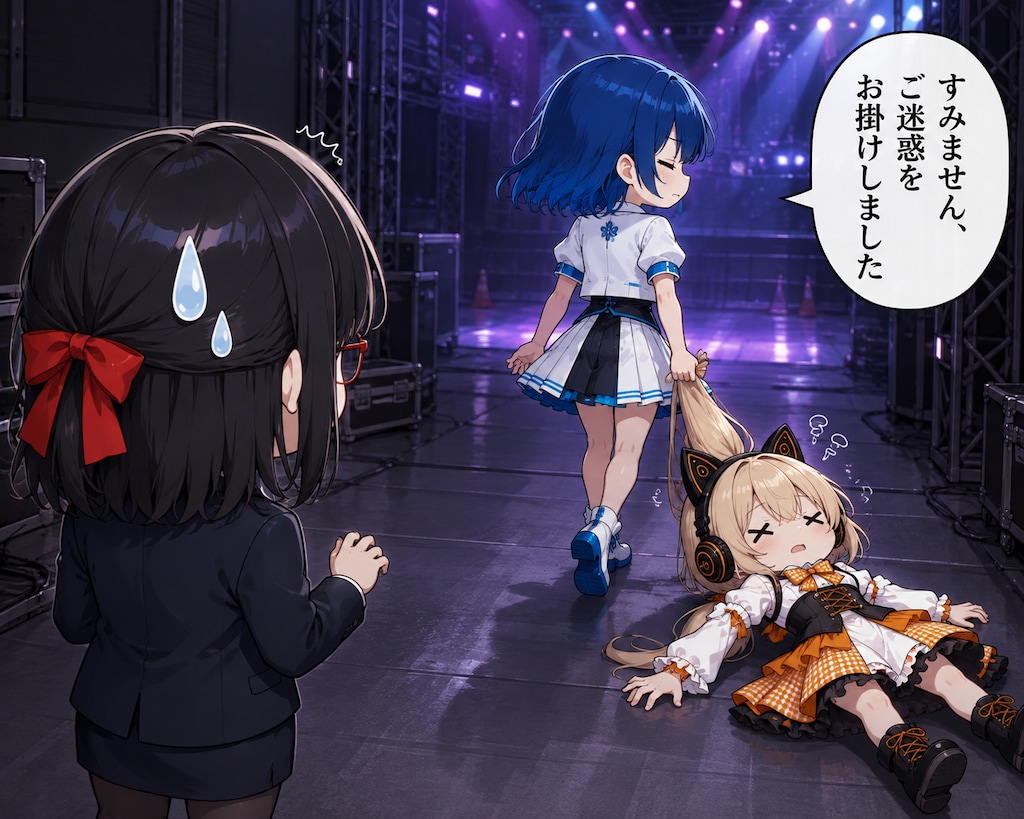 新メンバー！