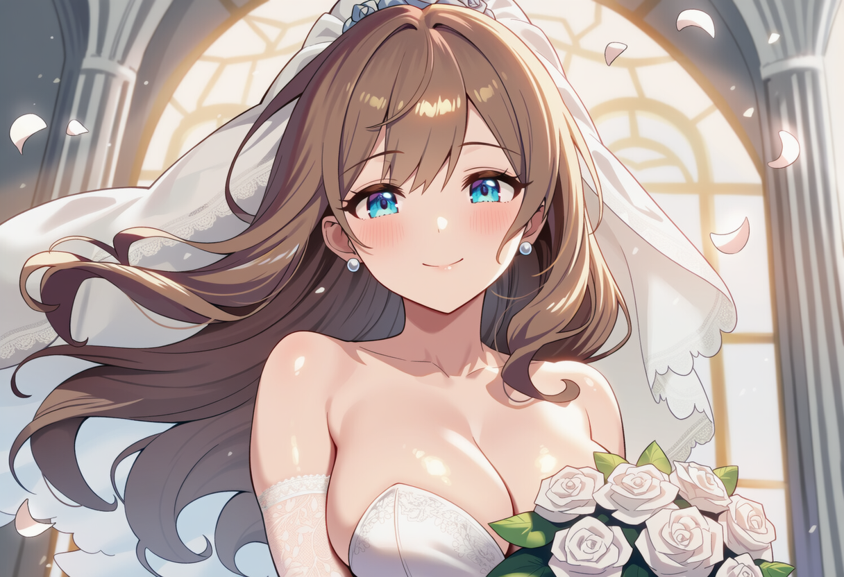 花嫁