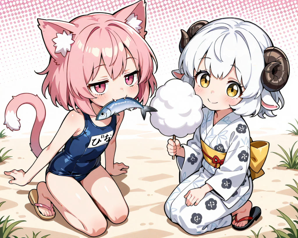 ゆかた（メイ）対みずぎ（ねこ）