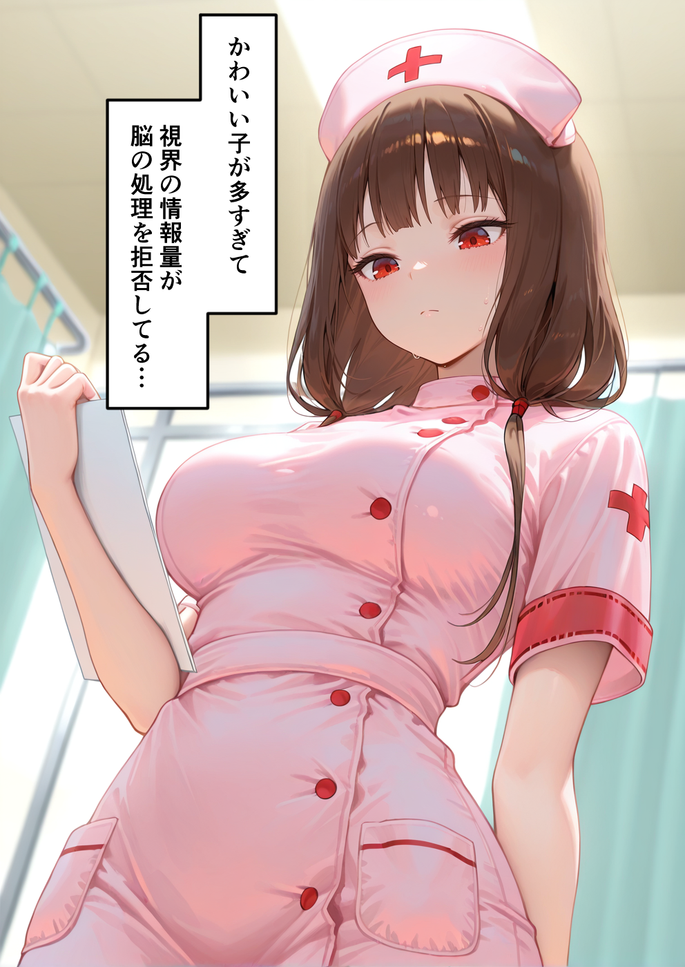 ミコ#10-生徒会役員たちのハーレム病院 ナースの射精リハビリ
