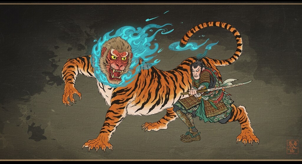 源頼政公 鵺と戦うの事