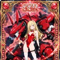 SSR詰め合わせ 3枚目