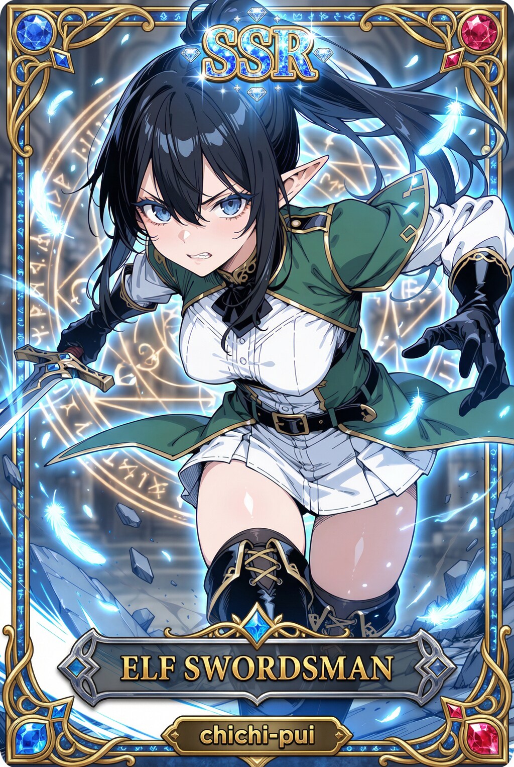 SSR詰め合わせ