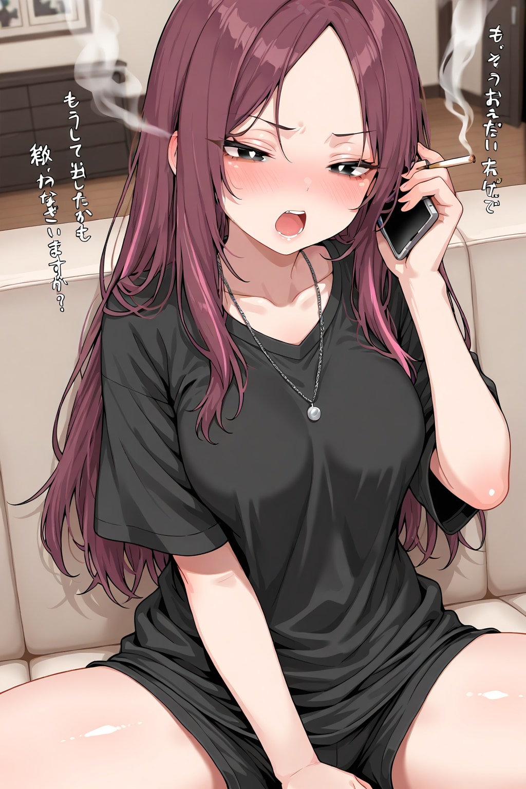 元ヤン妻:あいつ…あいつ…！！