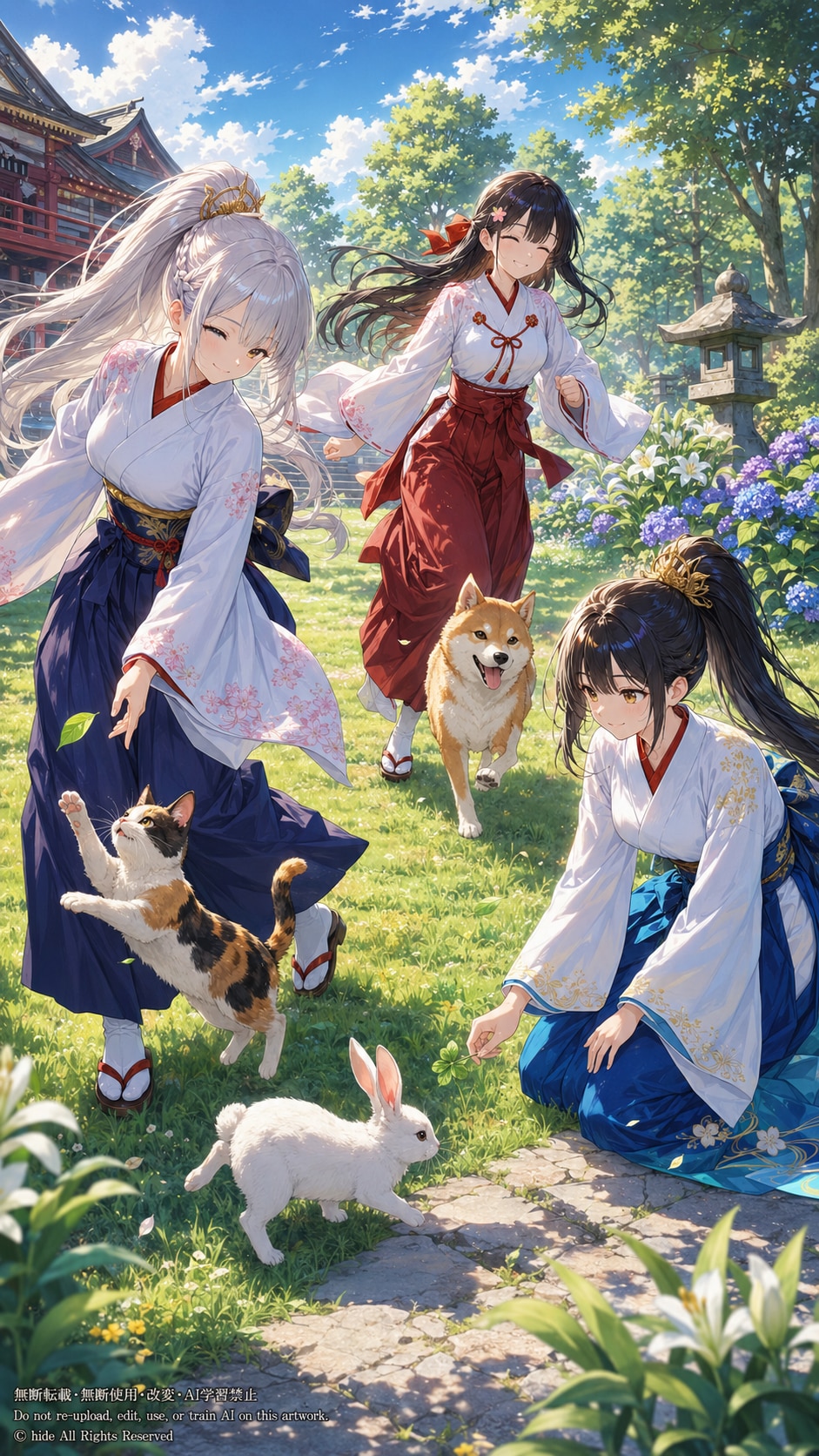 神楽さんたち、庭の動物たちと | の人気AIイラスト・グラビア