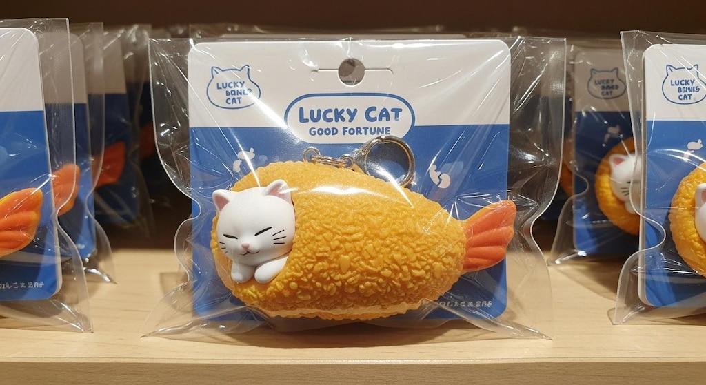 ただのねこチャーム