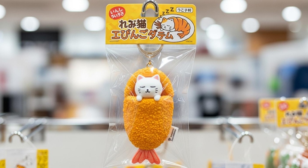 ただのねこチャーム