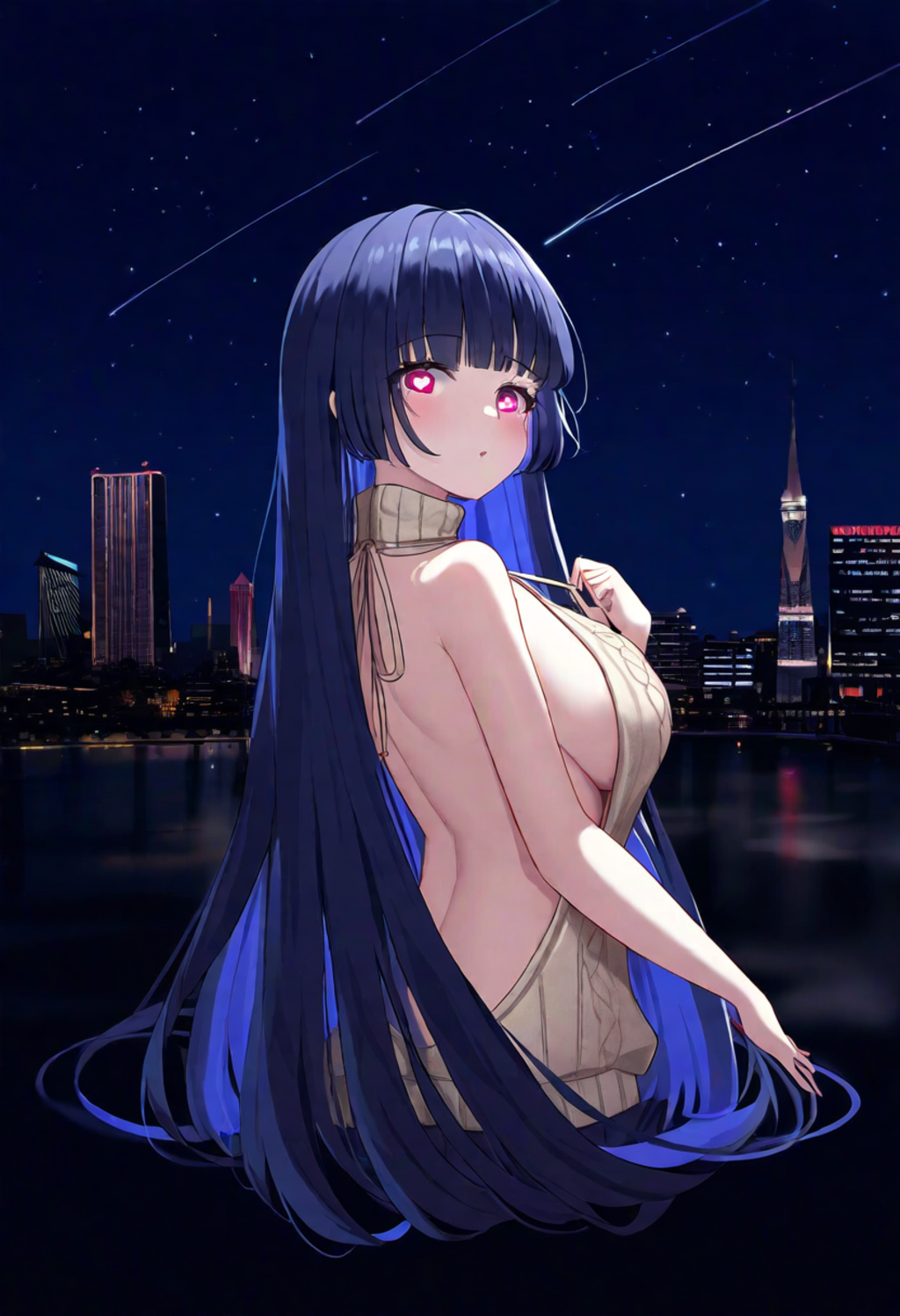 宇宙