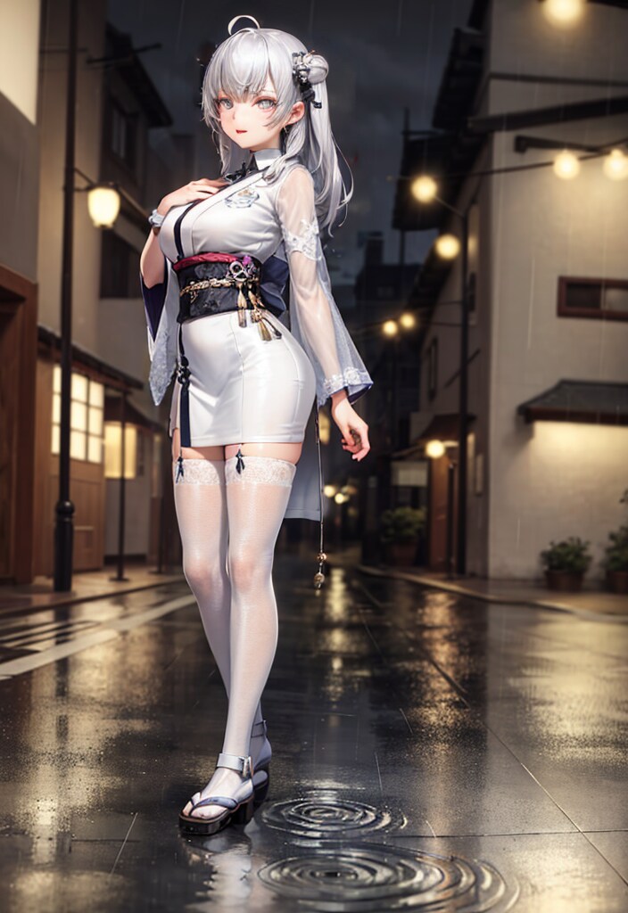 雨