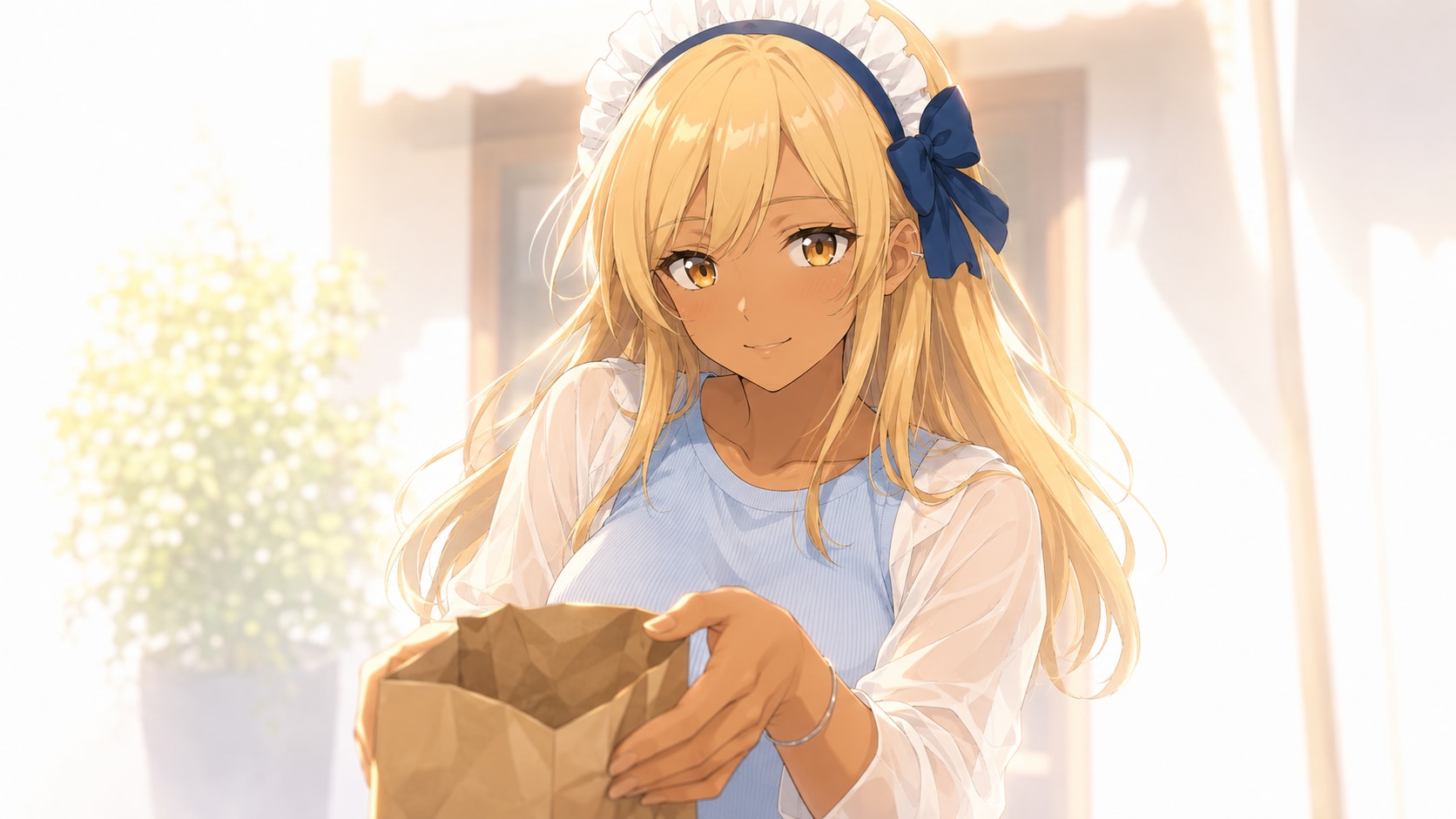 いります？