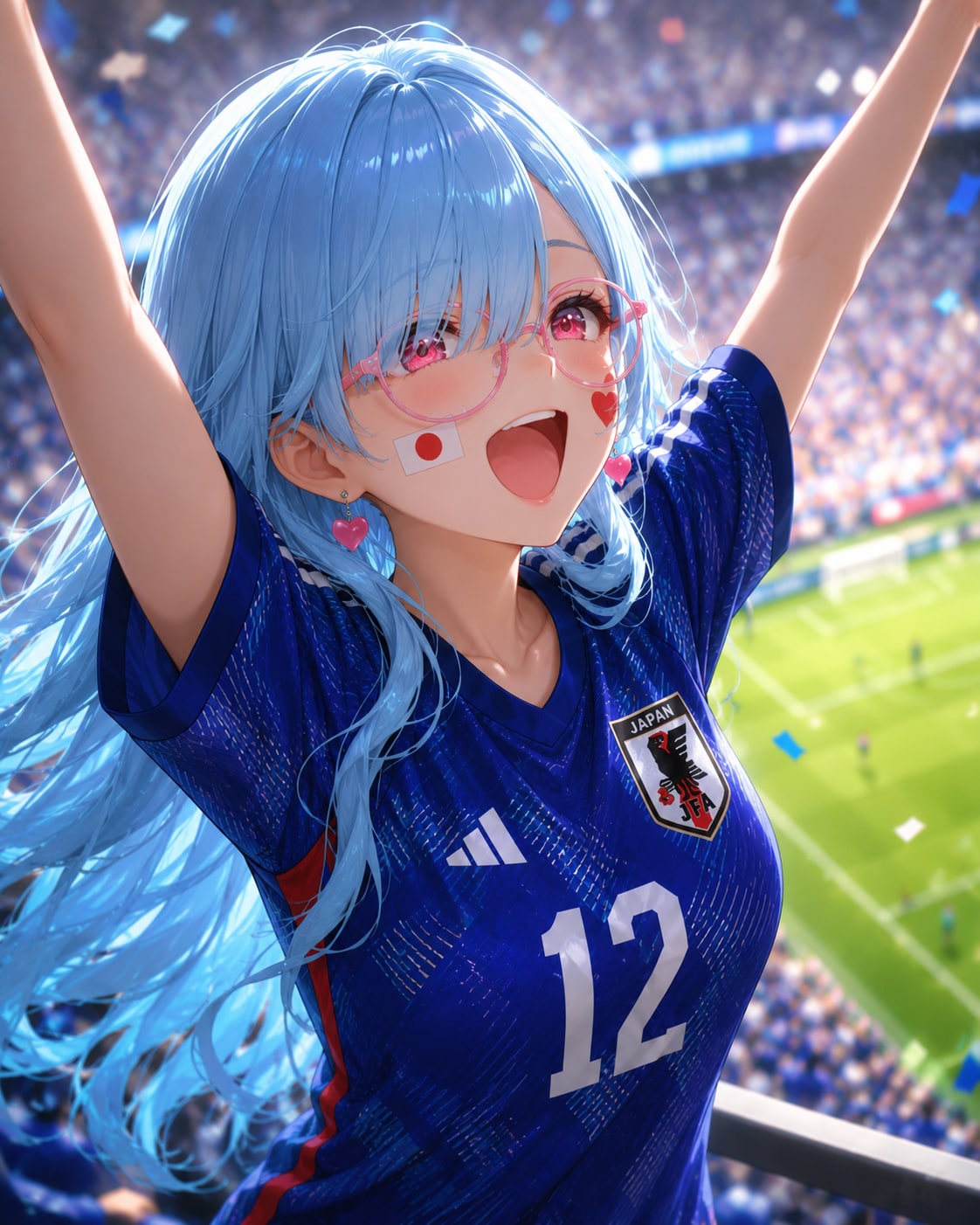 応援