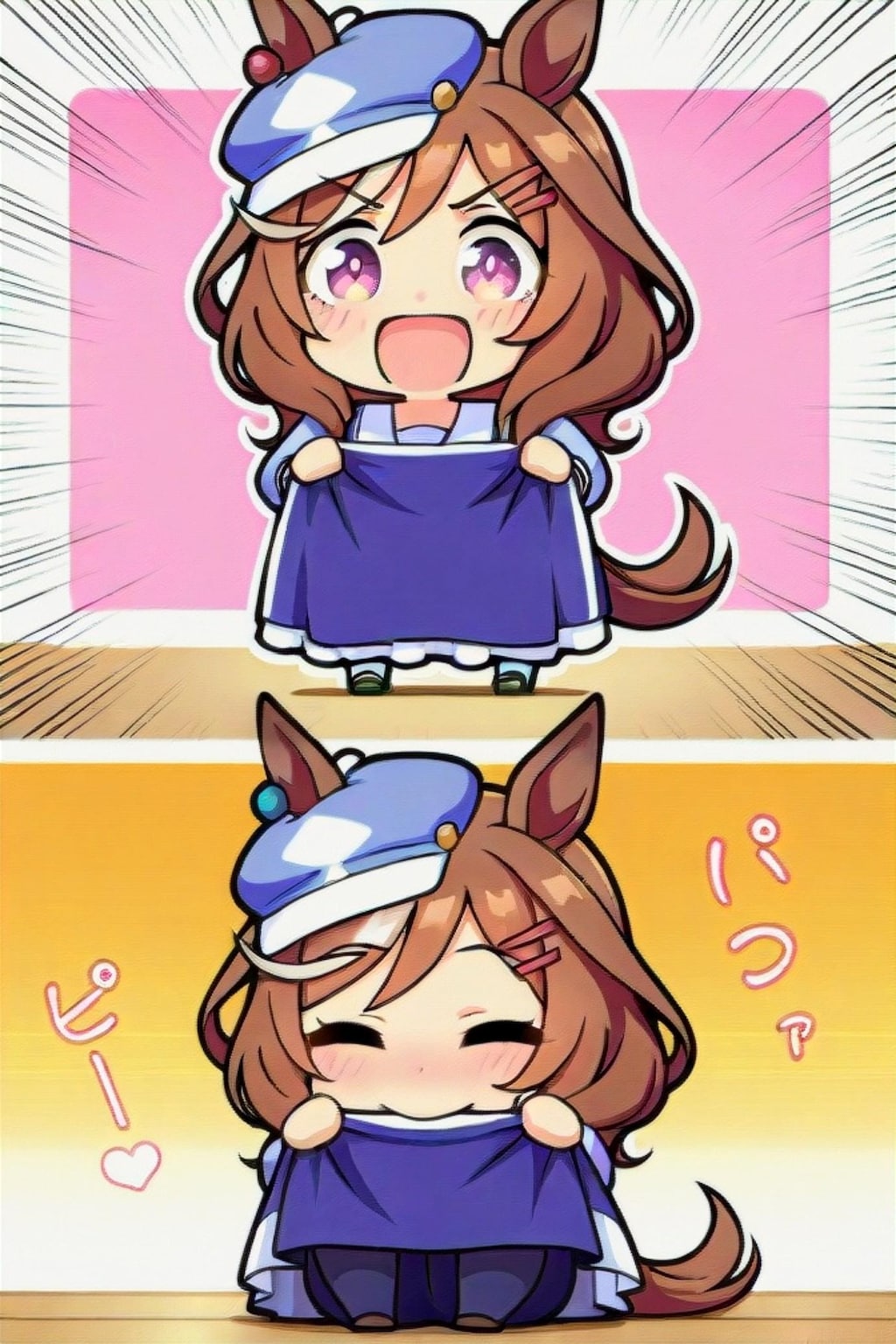 マチタン　マチタン