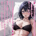 役員と不倫中の鬼女上司を押し倒し中出し快楽堕ち/公開中06 4枚目