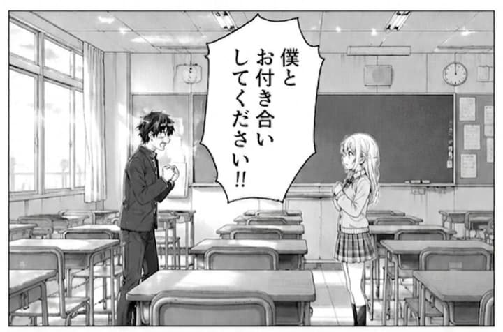 【回答】別にいいけど…
