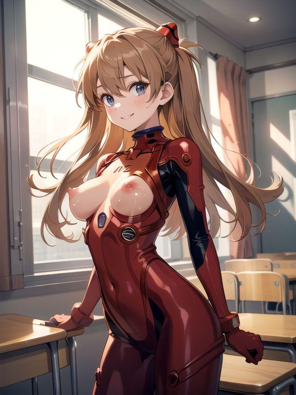 アスカ