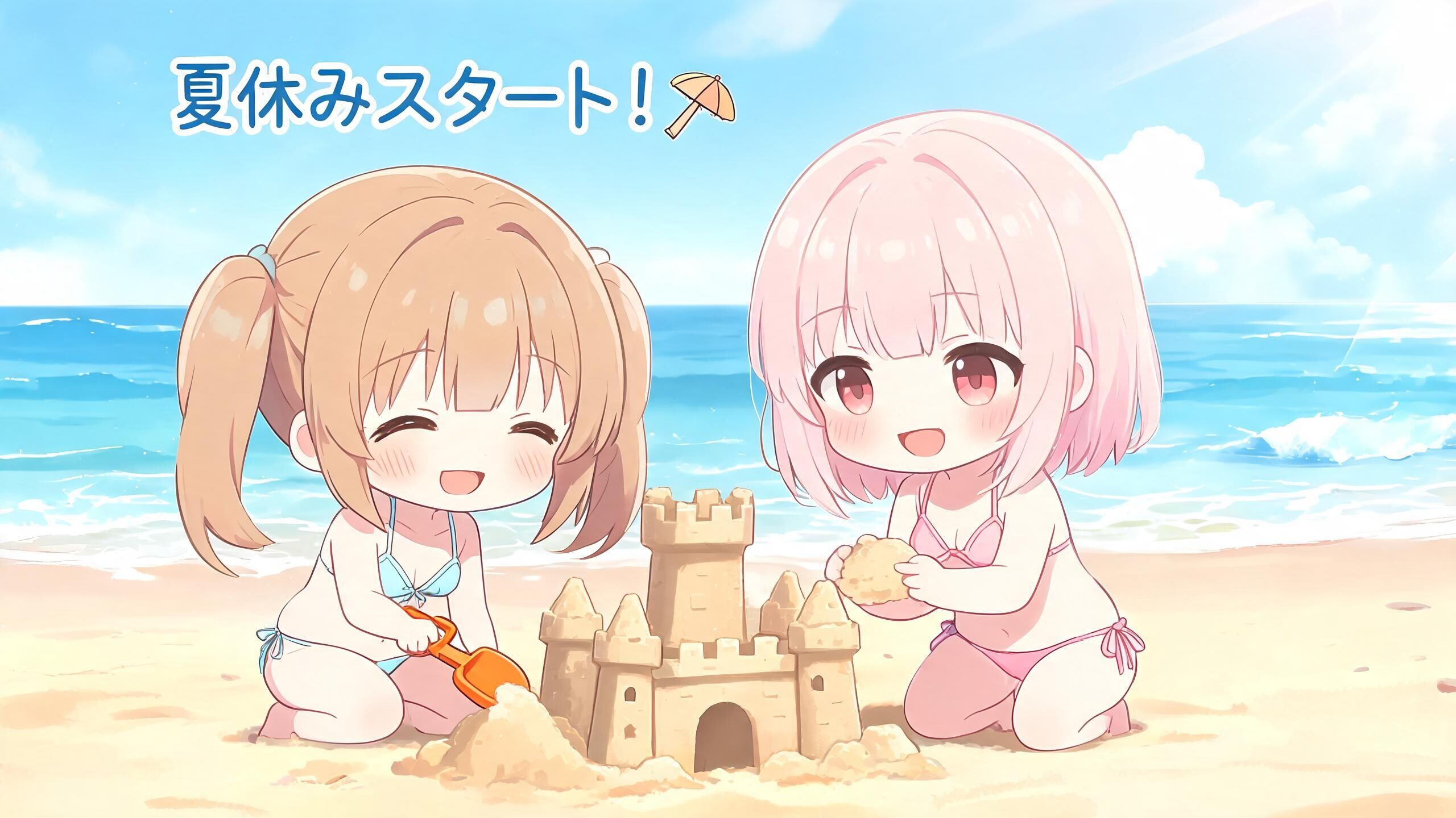 今日の夏休み（海で砂遊び１）