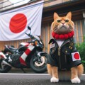 令和版なめ猫 4枚目