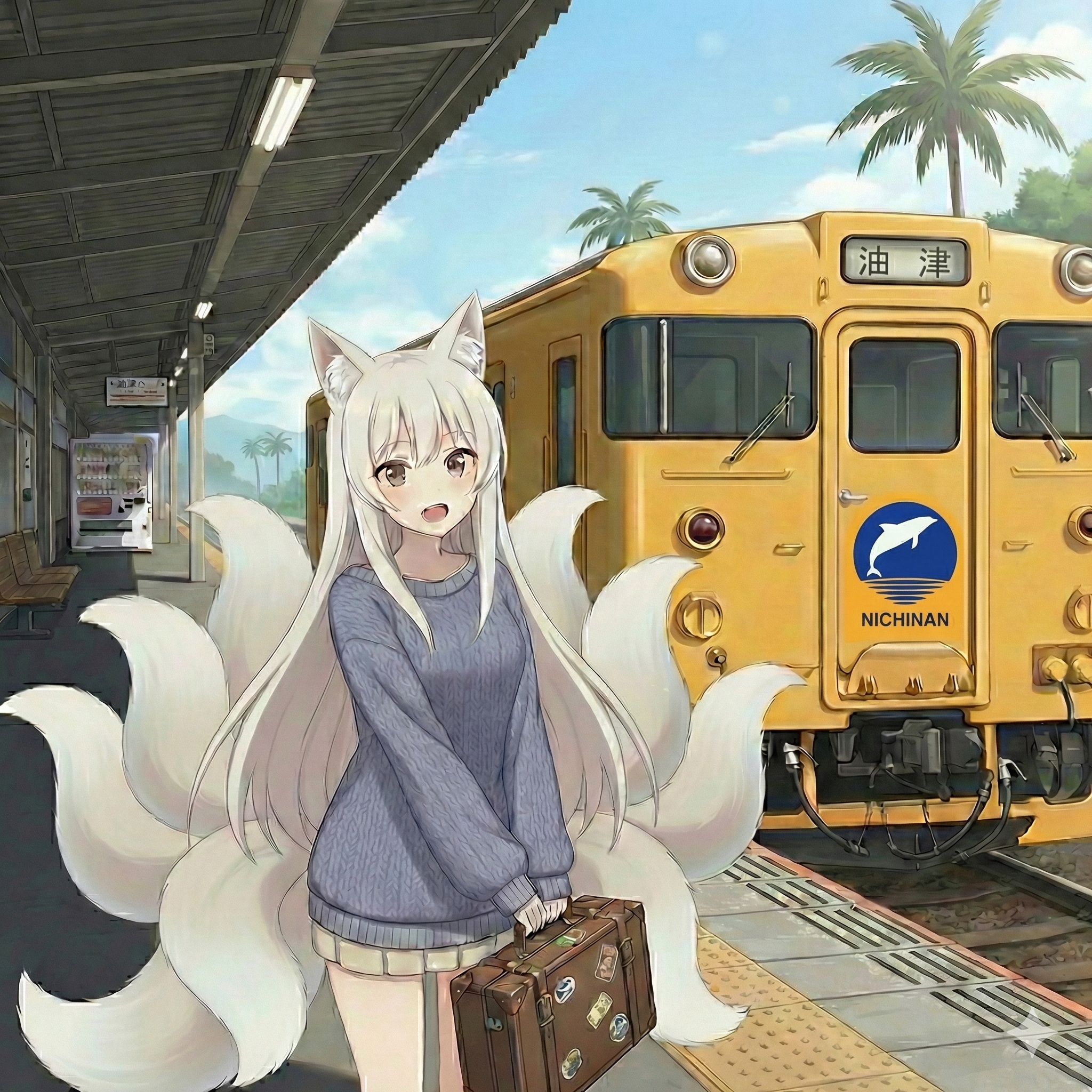 【JR日南線】単線・単行・単独行 | の人気AIイラスト・グラビア