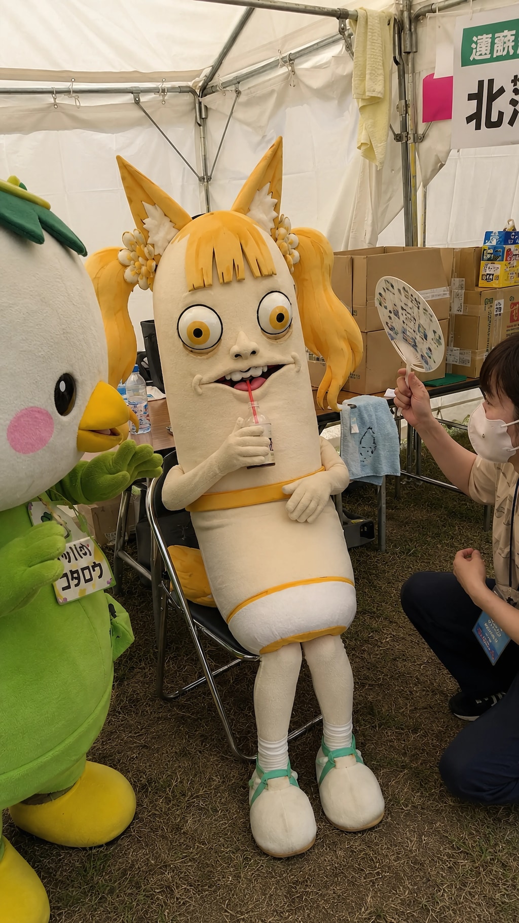 The Strongest Mascot Has Arrived