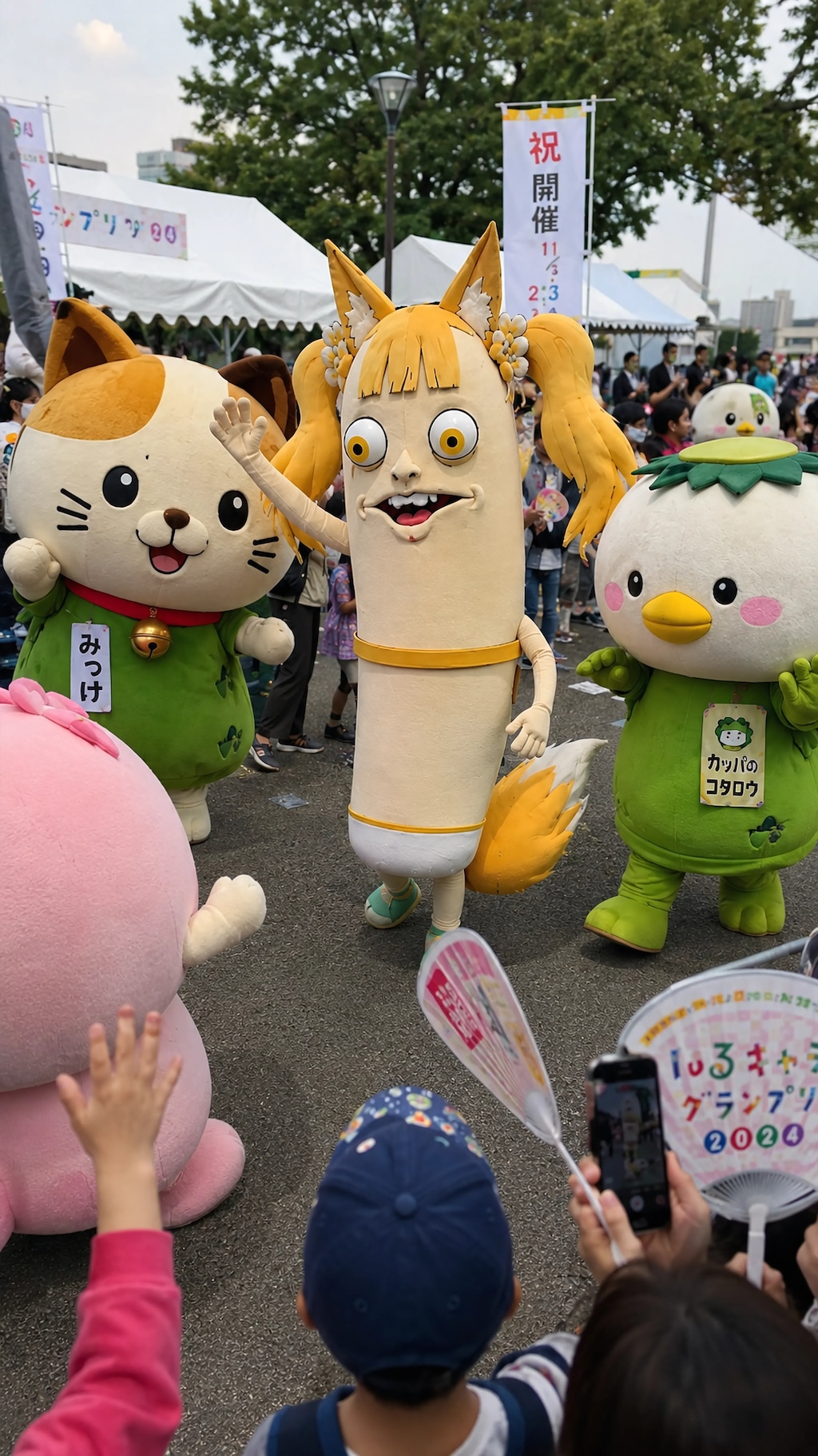 The Strongest Mascot Has Arrived