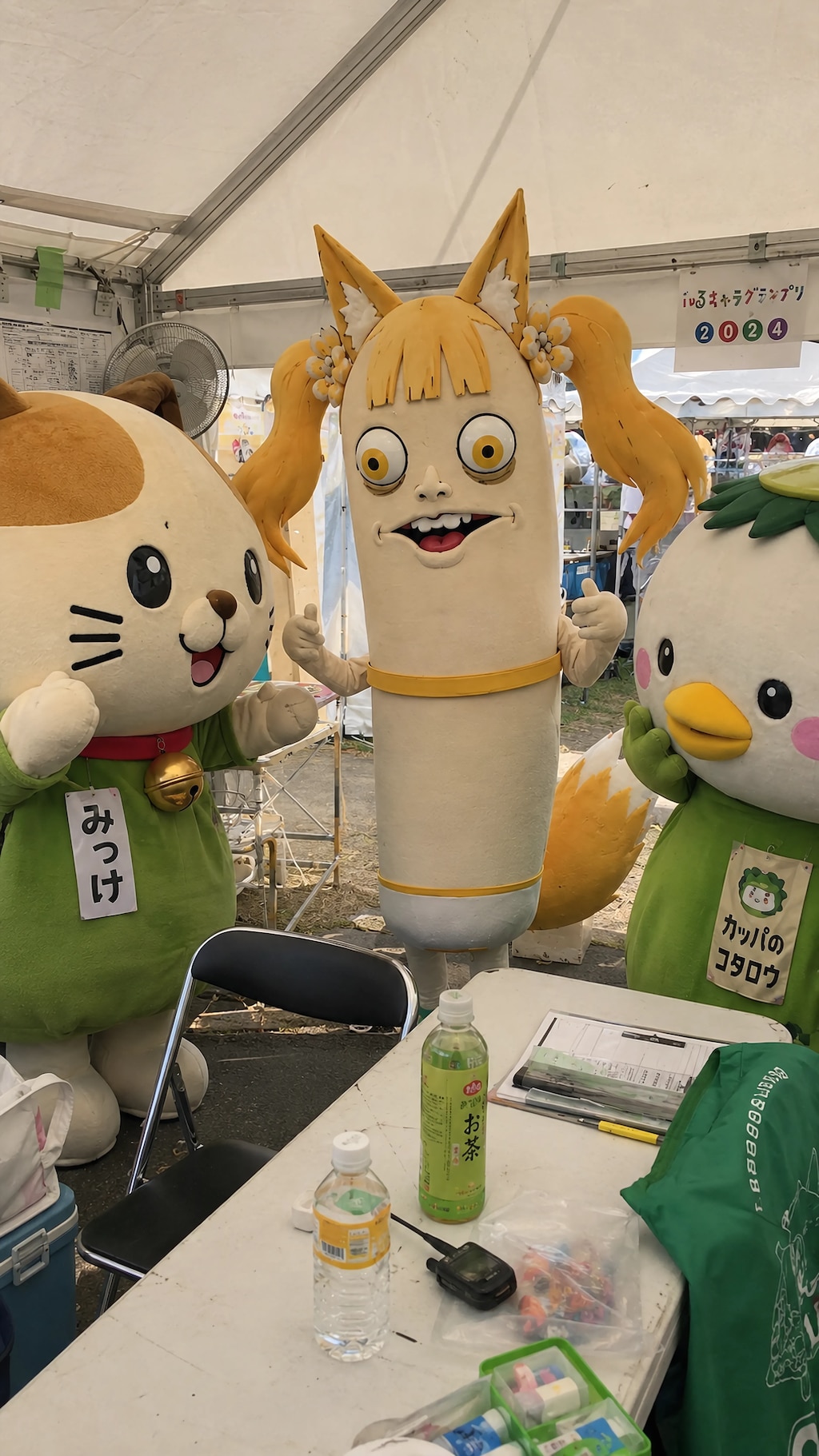The Strongest Mascot Has Arrived