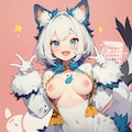きぐるみ！ 4枚目