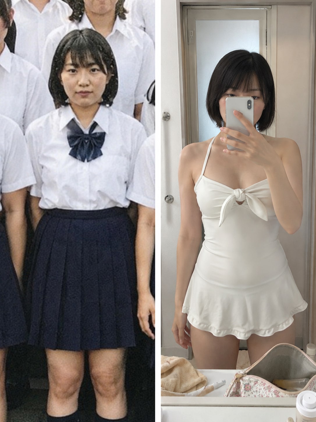 あの子の裏垢