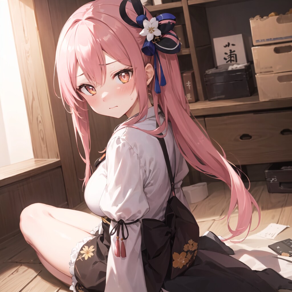 恥じらいを生むもの