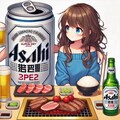 焼肉デートのビール缶と女の子 3枚目