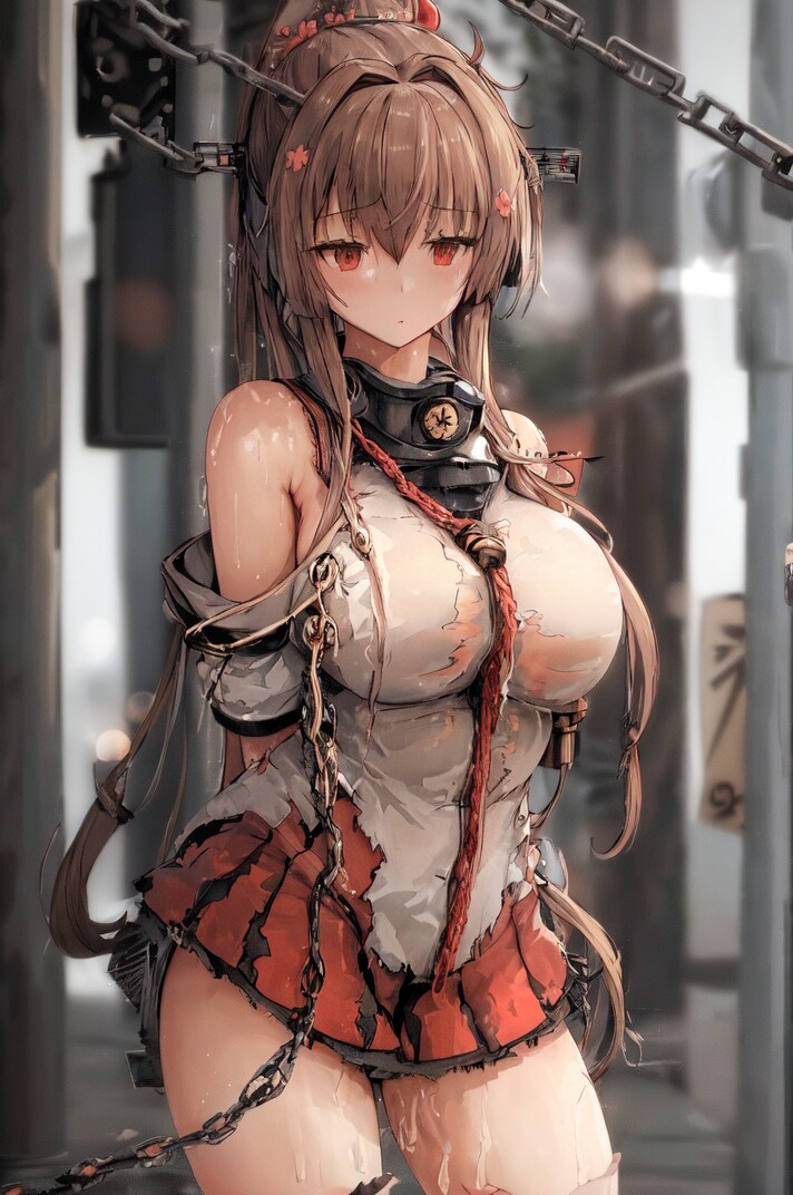 大和0243