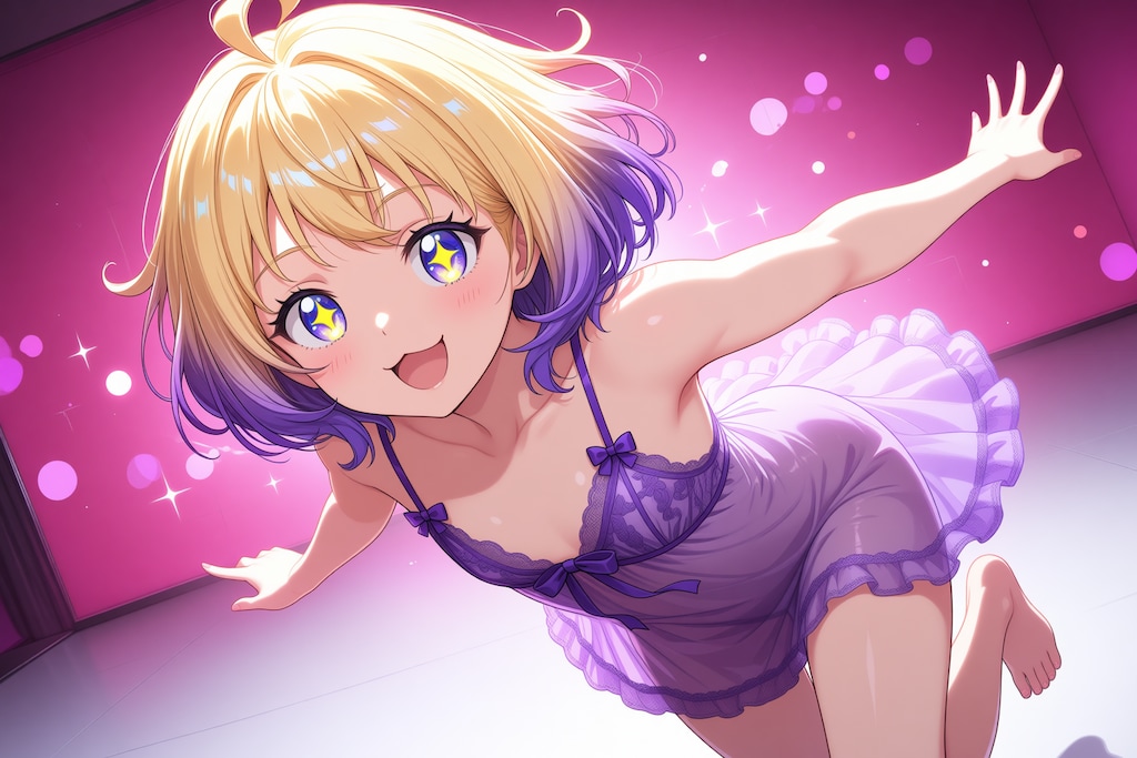 ウチの子ランジェリー