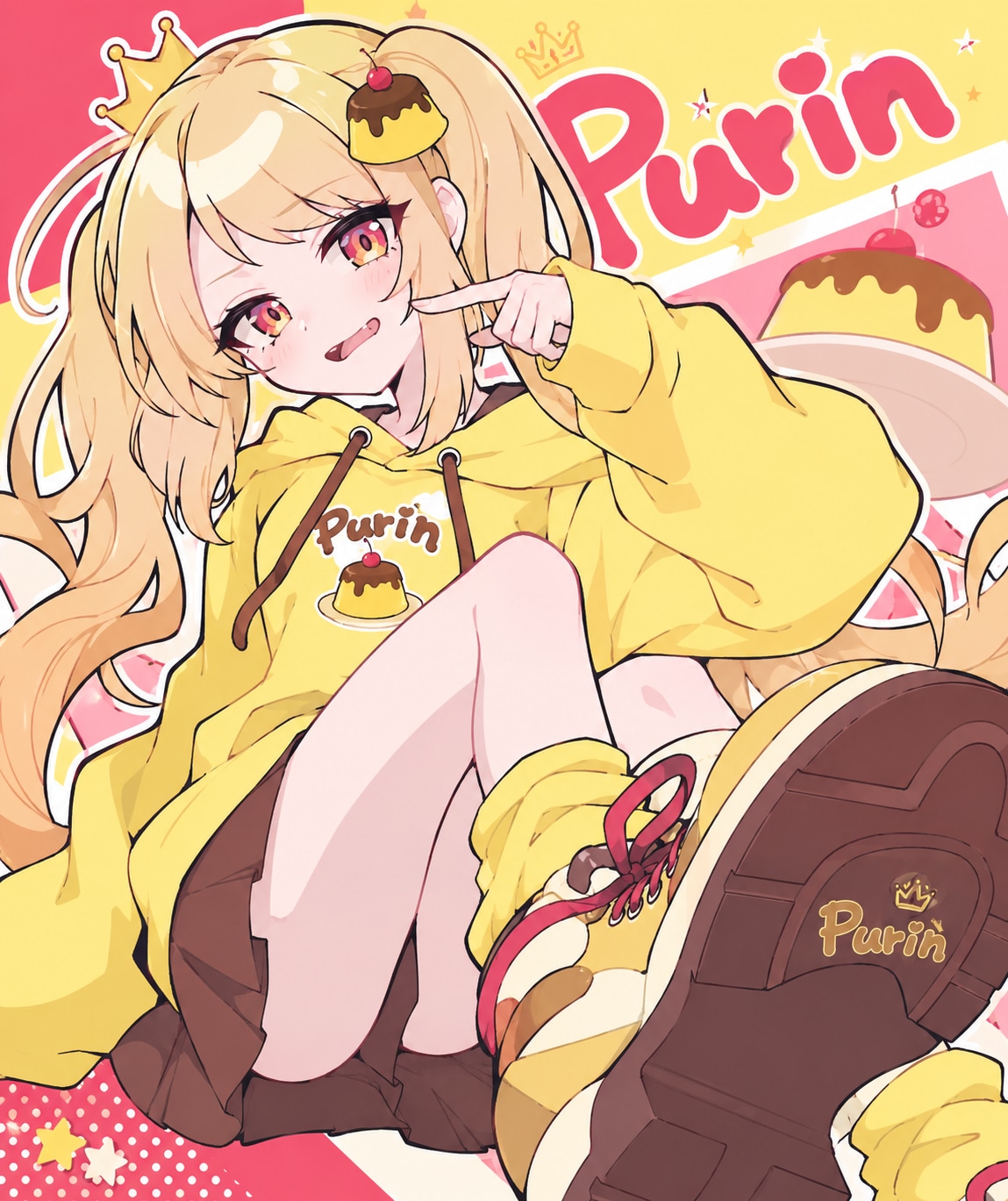 プリンちゃん
