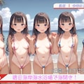 報道魂 3枚目