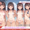 報道魂 4枚目