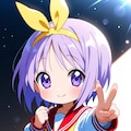 らきすた　柊つかさ 11枚目
