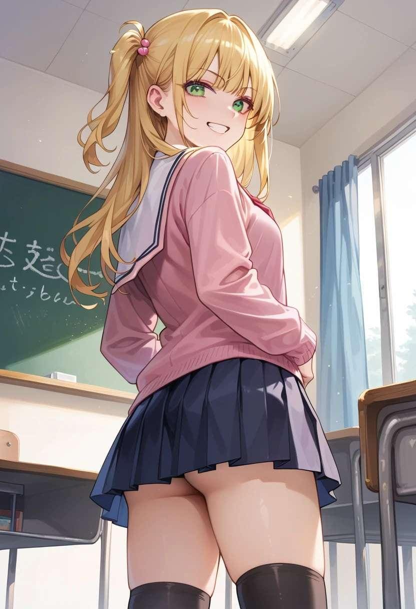 はいてない