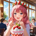 イチゴ姫による食べ方講座 3枚目