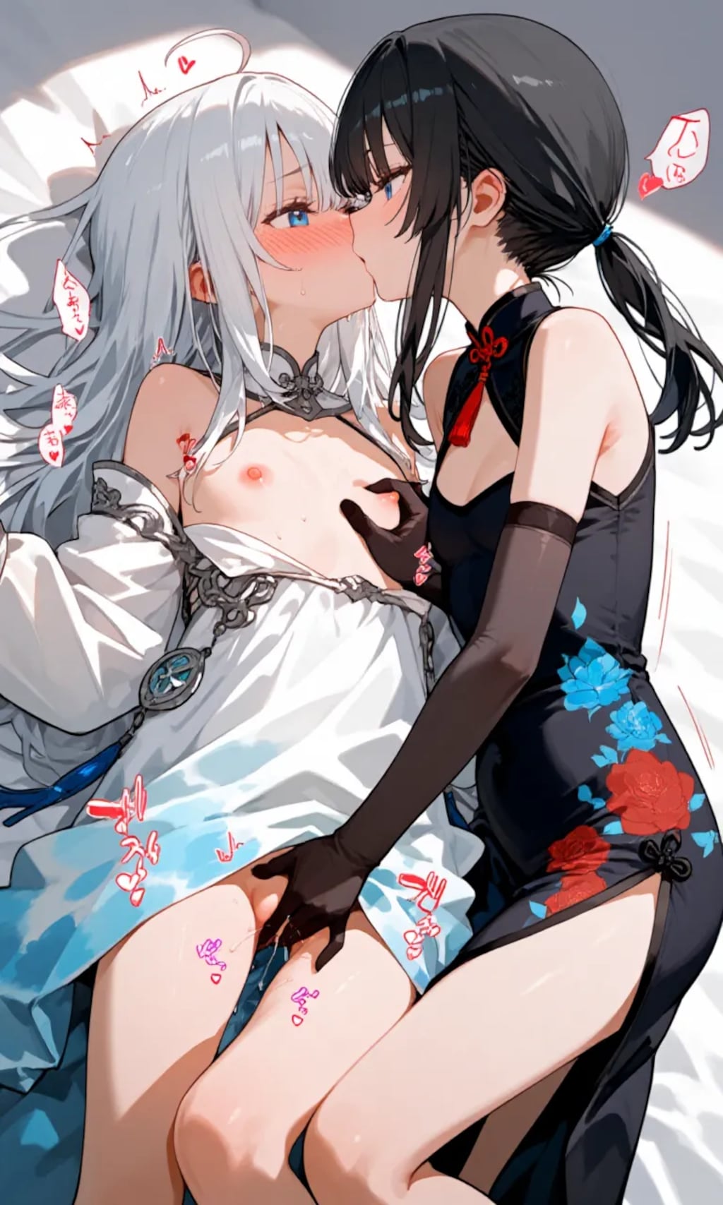 瑠璃(チャイナ)とリーシア(白い子)