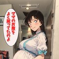 蘭の一生！4コマ漫画！ 3枚目
