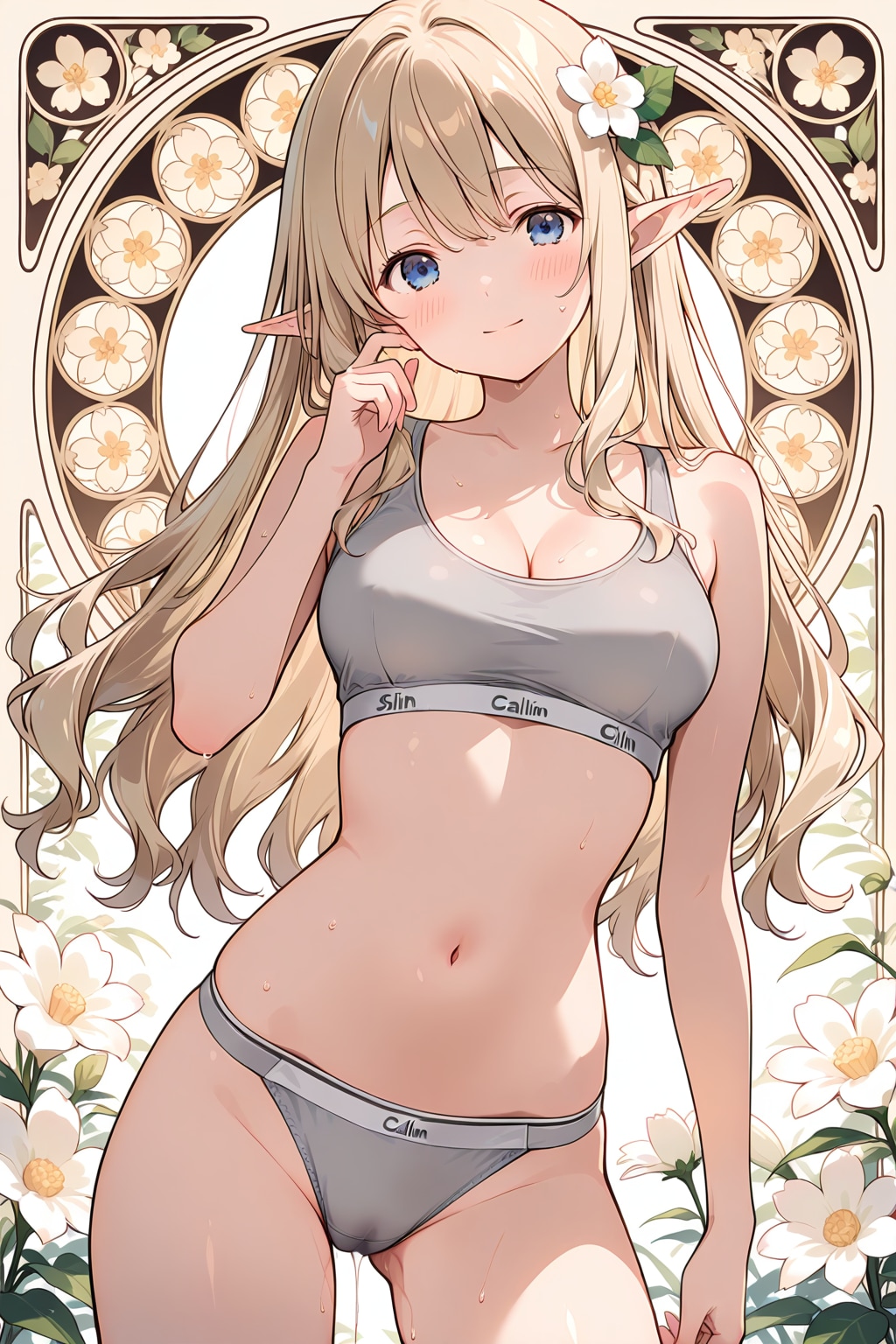 下着エルフさん