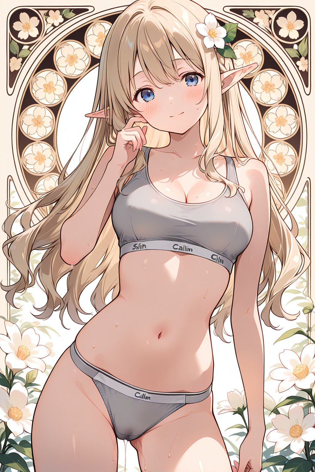 下着エルフさん