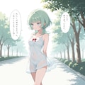 深夜にケモ耳化してしまう少女6 9枚目