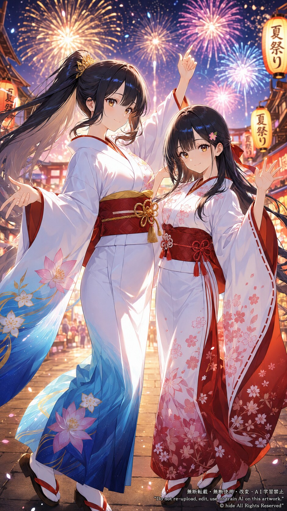 🎆 神楽さんとアマテラスさんの夏祭り | の人気AIイラスト・グラビア