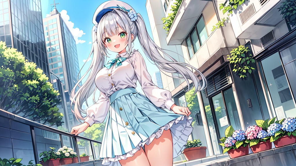 都市へ