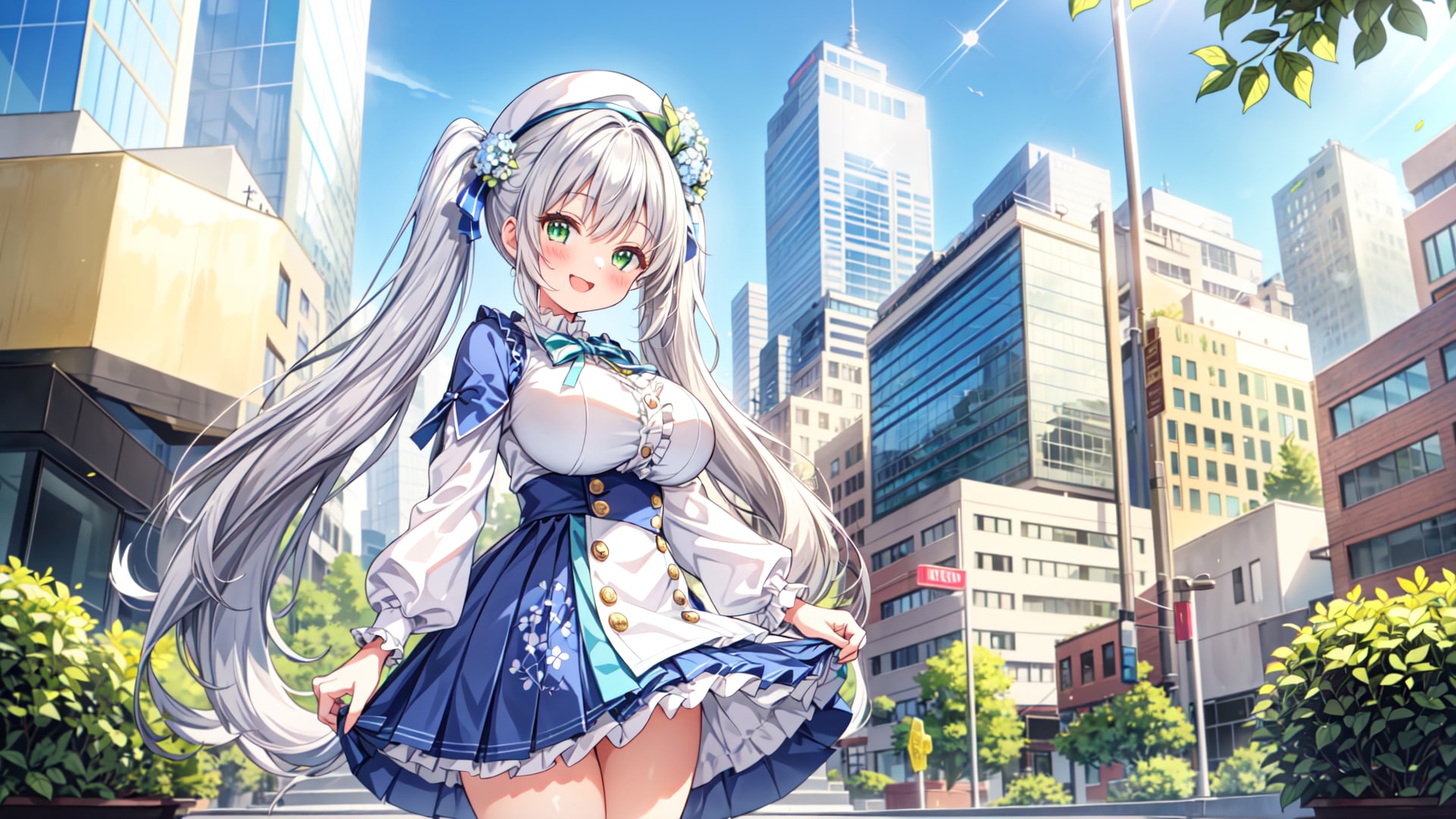 都市へ