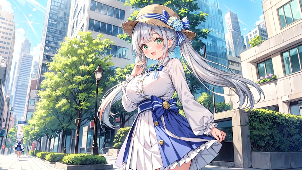 都市へ