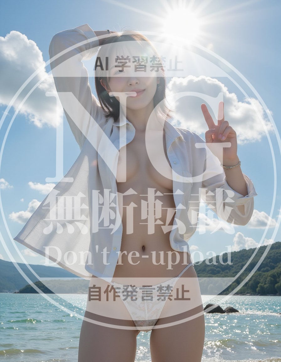 AI作成画像だがAI加工禁止のウォーターマークを入れてついでに顔も隠してみた