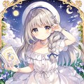 ページをめくって 7枚目